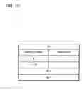 Fig. 10 - Distributed Traceability Management System