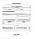 Fig. 11 - System and method for teaching entity-relationship modeling