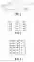 Fig. 02 - Method, Server, Software, Device, Signal Providing Configuration