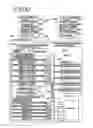 Fig. 11 - Associative memory having a mask function for use in a network device