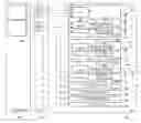 Fig. 01 - Systems and methods for allowing multiple devices to share the same serial lines