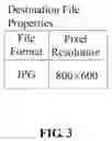 Fig. 04 - DOWNLOAD APPARATUS AND METHOD THEREFOR