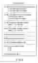 Fig. 07 - Memory device and control method thereof