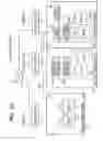 Fig. 19 - Remote copy method and remote copy system