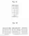 Fig. 07 - Memory system including flash memory and mapping table management method
