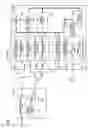 Fig. 08 - Power supply management system for changing the path of an internal power supply of a device