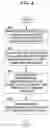 Fig. 05 - Methods and apparatus for handling processing errors in a multi-processing system
