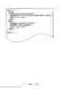 Fig. 14 - Document conversion and use system