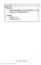 Fig. 26 - Document conversion and use system