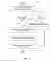 Fig. 15 - Method and apparatus for accelerated scrolling