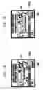 Fig. 09 - Method for providing program image information in digital broadcasting receiving device