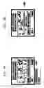 Fig. 10 - Method for providing program image information in digital broadcasting receiving device