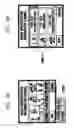 Fig. 11 - Method for providing program image information in digital broadcasting receiving device