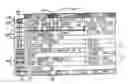 Fig. 01 - User interface for television schedule system