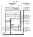 Fig. 43 - Connection method, communication system, device, and program