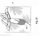 Fig. 14 - Extremity armor