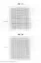 Fig. 08 - MODULAR MATTRESS SYSTEM
