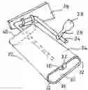Fig. 01 - Disposable sealed hygienic pad elements with floor mop head
