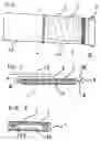 Fig. 02 - Disposable sealed hygienic pad elements with floor mop head