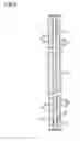 Fig. 07 - WIPER BLADE ASSEMBLY