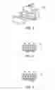 Fig. 05 - Draw cord adjuster