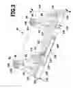 Fig. 04 - Machine tool