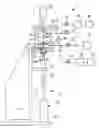 Fig. 01 - Working fluid injection apparatus, method of injecting working fluid, and method of manufacturing fluid dynamic pressure bearing