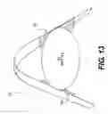 Fig. 10 - HIPPA HELPER PHARMACY SPATULA