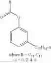 Fig. 04 - Lubricity improving additive composition for low sulfur diesel fuel