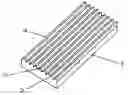 Fig. 01 - METHOD FOR SHAPING CONCRETE BLOCKS AND/OR CONCRETE SLABS