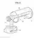 Fig. 03 - Inlet airflow management system for a pulse detonation engine for supersonic applications