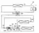 Fig. 01 - Refrigerant cycle device