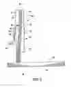 Fig. 03 - Liquid cooler apparatus