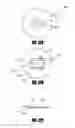 Fig. 14 - SYSTEMS AND METHODS FOR TREATING SOLID WASTE