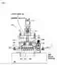 Fig. 04 - Releasing mechanism and leveling apparatus