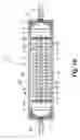 Fig. 10 - Device for enhancing combustion efficiency