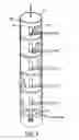 Fig. 05 - Splitter Valve