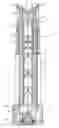 Fig. 01 - Apparatus for performing well work on floating platform