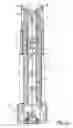 Fig. 02 - Apparatus for performing well work on floating platform