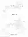 Fig. 07 - Removal of water and methanol from fluids