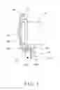 Fig. 04 - Nozzle device for a spray gun
