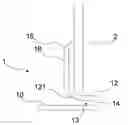 Fig. 01 - Flat panel display with multifunctional stand