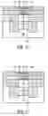 Fig. 10 - Elevated bipolar transistor structure