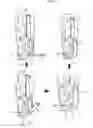 Fig. 05 - Opening and closing structure of a switch cover for an automotive armrest