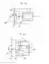 Fig. 19 - Power semiconductor device