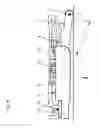 Fig. 02 - Ejection device for a movable furniture part
