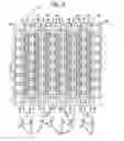 Fig. 03 - Flexible RF coil assembly and method of making same