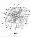 Fig. 06 - Microstrip to Coplanar Waveguide Transition