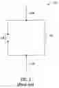 Fig. 03 - Communications interface accessory for power system arrester