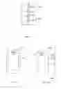 Fig. 07 - Antenna interfaces for mobile RFID readers